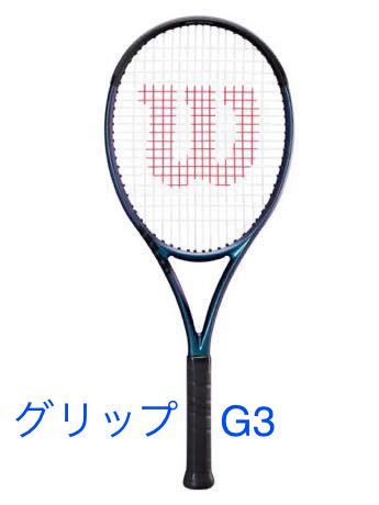 ヤフオク! -wilson ultraの中古品・新品・未使用品一覧