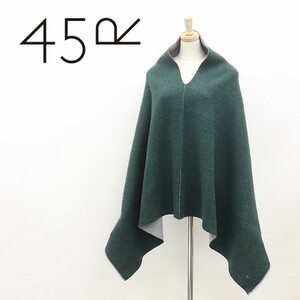 美品◆45rpm 45R ウール ポンチョ グリーン