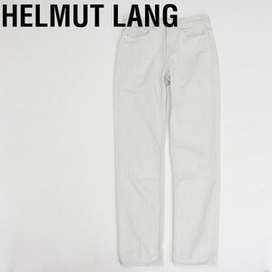 HELMUT LANG ヘルムートラング RELAXED TAPERED ヴィンテージ加工 デニム パンツ 26