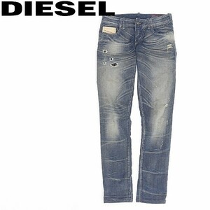 ●DIESEL ディーゼル GRUPEE-NE 0604N ジョグ ジーンズ スウェットデニム パンツ 23