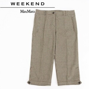 ◆Max Mara WEEKEND マックスマーラ ウィークエンド チェック柄 シルク混 ウール カプリ パンツ 42