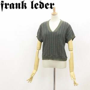 ◆FRANK LEDER フランクリーダー コットン ニット 半袖 トップス カーキ×ネイビー