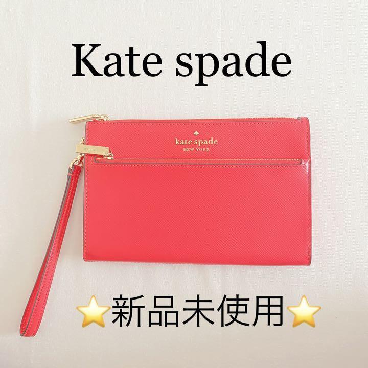 ヤフオク! -「ケイトスペード 財布 新品」の中古品・新品・古着一覧
