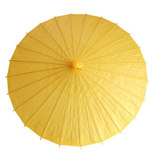  peace umbrella parasol plain diameter 84cm ( yellow ) cosplay Event decoration properties photographing 