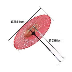 踊り傘 和傘 桜吹雪 直径84cm（赤・紅色）日本式 伝統 かさ コスプレ 装飾の画像4