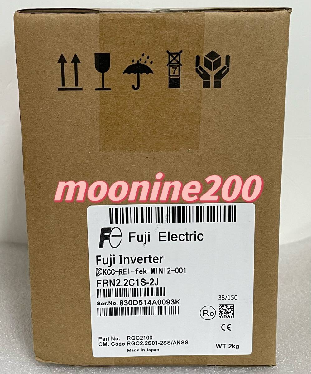 50%OFF 新品 富士電機 インバーター FRN0.75C1S-2J fawe.org