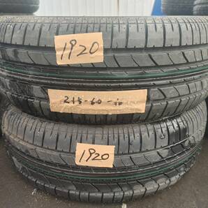 1本1000円〜すべてのサイズ最終処分！No.1920 215/60R16 ２本セット！チェック済み未使用年式落ち 激安タイヤ売り切り！の画像1