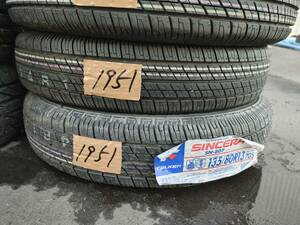 1本1000円〜すべてのサイズ最終処分！No.1951 135/80R13 2本セットチェック済み未使用年式落ち　激安売り切り