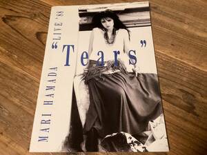 ★ツアーパンフレット/浜田麻里/Tears/1988年/B4サイズ