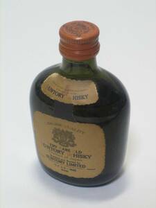 絶版品 希少　新品 未開封品　サントリー　ウイスキー特級　VERY RARE OLD　ミニチュアボトル　50ml