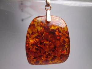 * stamp equipped natural amber. pendant top 
