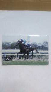  horse racing book telephone card mejiro McQueen no. 105 times heaven .. spring 