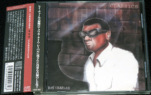 レイ・チャールズ RAY CHARLES / CLASSICS アメリカ・タイム・レーベルに残された初期貴重音源集