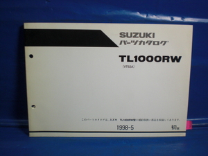 TL1000RW VT52A 純正 パーツカタログ 初版 SUZUKI 整備書