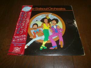 SALSOUL ORCHESTRA / シカゴ・バス・ストップ / サルソウル・ハッスル / BUS STOP / SALSOUL HUSTLE /LP/国内盤
