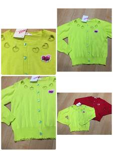  new goods ALGY Heart diecutting katanuki cardigan 130a-* large activity pretty. color difference equipped neon series green yellow 