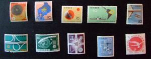 未使用 昔の切手 １０円切手 9枚 ５円切手 1枚