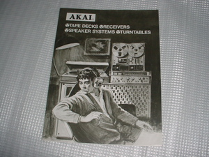 AKAI general catalogue 