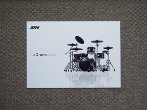 【カタログのみ】ATV aDrums artist 2017.08 検 エレクトリックドラム Electronic Drums aD5 電子ドラム