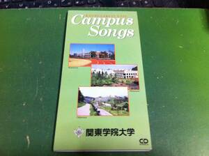 関東学院大学　Campus Songs