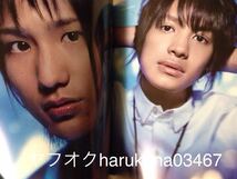 SUMMARY2008 Hey!Say!JUMP山田涼介有岡大貴伊野尾慧知念侑李 キスマイ玉森裕太 中島健人菊池風磨中間淳太桐山照史京本大我 橋本良亮A.B.C-Z_画像4