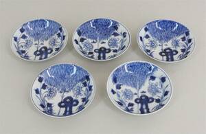 { plate } old Imari blue and white ceramics flower bamboo writing 5 sheets 