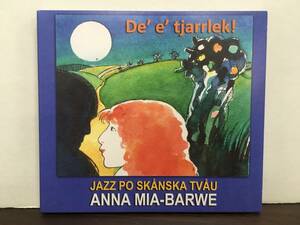 レア廃盤・ANNA MIA-BARWE/DE’ E' TJARRLEK!