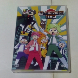 DVD 超・少年探偵団NEO 出演・江口拓也、細谷佳正、上坂すみれ、木村良平 他