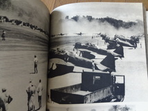 １億人の昭和史　日本の戦史　９　太平洋戦争　３_画像7