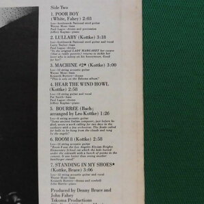 Leo Kottke/Mudlark  6弦＆12弦アコギ、ボトルネック、フィンガー・ピッキングの名手、ドライヴの効いたギター＆ヴォーカル、レアUS盤の画像9