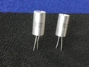 2SC971【即決即送】 富士通トランジスター A-6010 [133PbK/258916M] Fujitsu Can Packaged Transistor　 4個セット