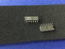 UPA67C【即決即送】6回路　シグナルトランジスタアレー [256TpK/252742M] NEC Transistor Array ４個セット_画像1