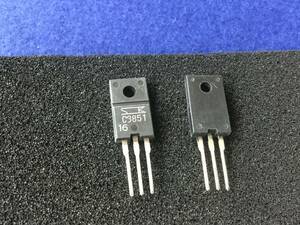 2SC3851【即決即送】 サンケンパワー トランジスタ― C3851 [133PyK/258832] Sanken Audio Power Transistor 　4個セット