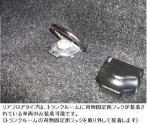 ★arc タワーバー POWER BRACE Type-3 BMW F36 Gran Coupe 435i 4B30 リアフロアタイプ PBA015_画像4