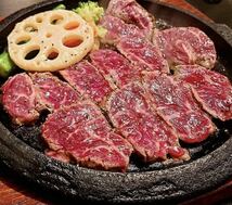 1円〜【冷凍なしの生肉】国産カルビ/ブランド牛/フィレ肉/和牛/黒毛和牛/特選赤身/同梱OK/A4和牛/国産牛/高級/贈り物/ギフト/焼肉/BBQ/300g_画像3