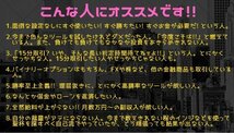 極悪非道の高勝率順張りサインツール!!【#099_斬-ZAN-】トレンド バイナリー FX CFD 株価指数 原油 Gold 商品先物 仮想通貨 為替 日経225_画像4