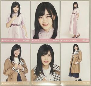 乃木坂46 柴田柚菜 会場限定 スペシャル衣装16 トレンチコート 生写真 3種 6枚 コンプ 検)月別 ヨリ チュウ ヒキ 2019 March-Ⅱ Ⅲ