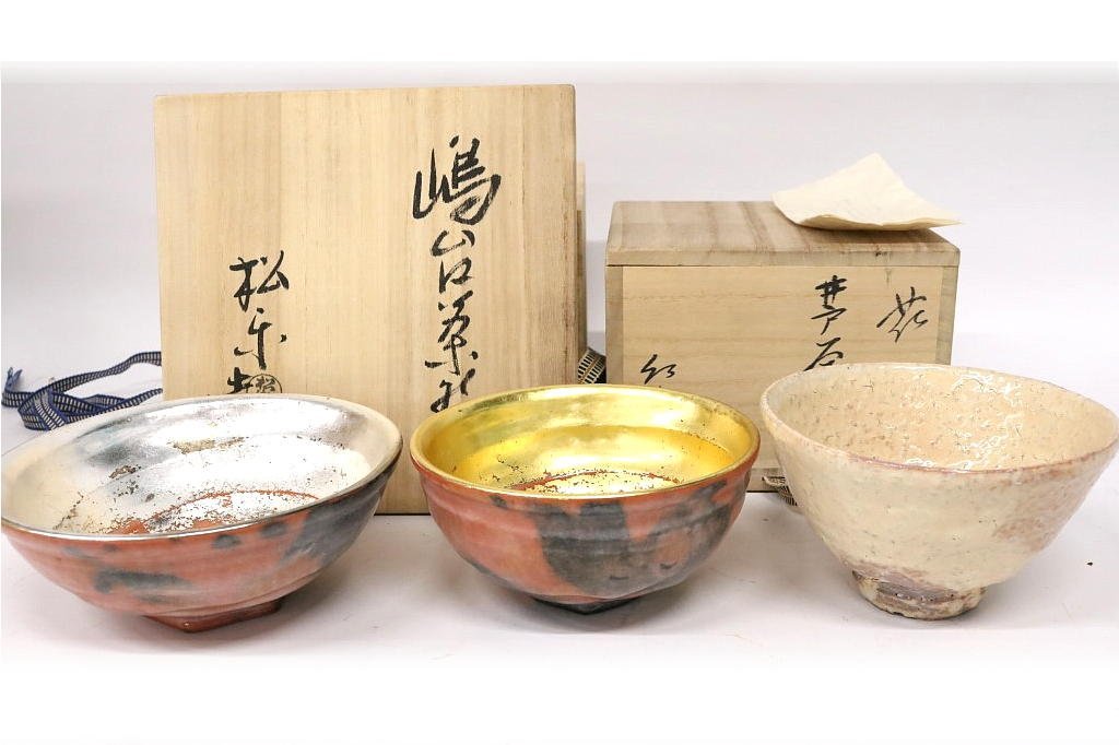 最安価格 saludauditiva.com 大井戸茶碗(鈴木 【茶道用抹茶碗】 井戸