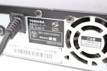 1円～◆おたからや◆D11-110 HDDレコーダー【TOSHIBA 東芝HDDレコーダー《D-M470》】※通電確認済み_画像7