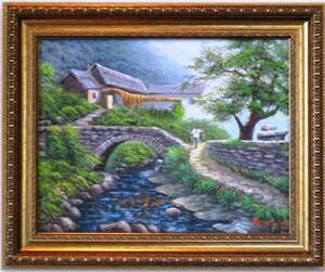 Art hand Auction Картина Картина маслом Пейзаж Картина Китайский сельский пейзаж F6 WG160 Измените образ своей комнаты. Это оригинальная работа Се Де Ронга., Рисование, Картина маслом, Природа, Пейзаж