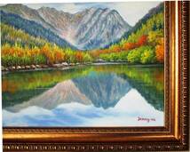 上高地絵画 油絵 風景画 紅葉の上高地大正池 F6　WG17　お部屋のイメージを変えてみませんか。　　_画像5