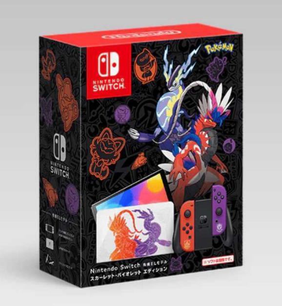新品未使用 Nintendo Switch(有機ELモデル)スカーレット・バイオレットエディションニンテンドースイッチ本体