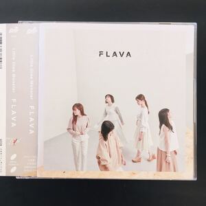 【CD】Little Glee Monster / FLAVA (通常盤) リトグリ ☆★