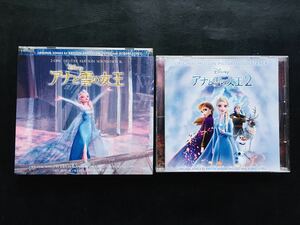 [2 pieces set ] hole . snow. woman .1 + 2 / Matsu Takako, god rice field ..., Japanese edition & English version ( soundtrack CD) **