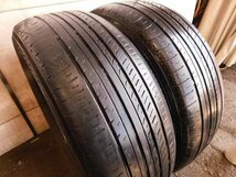 【R602】ADVAN dB V552▼205/60R16▼2本売切り_画像2