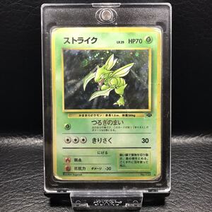 ヤフオク つるぎのまい の落札相場 落札価格 ヤフオク つるぎのまい の落札相場 落札価格