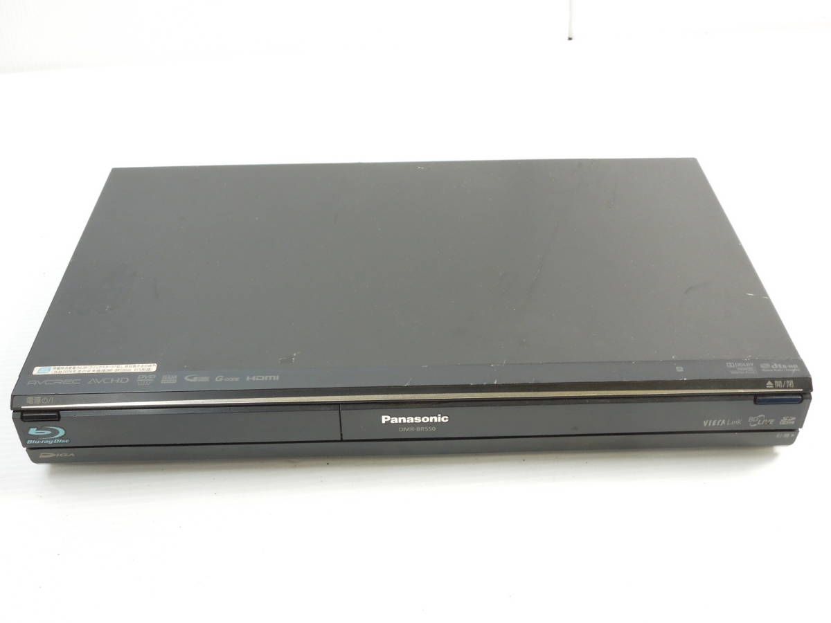 ヤフオク! -「dmr-br550」の落札相場・落札価格