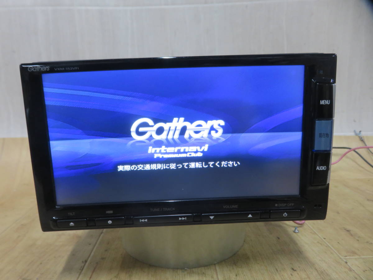 2023年最新】Yahoo!オークション -純正タッチパネル(純正品)の中古品