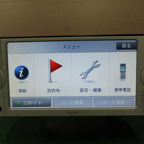 動作品保証付/V2746/トヨタ純正 NSCP-W62 SDナビ 2013年 TVワンセグ Bluetooth内蔵 CD再生OK 本体のみの画像2
