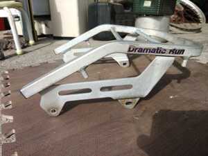 DR250R Djebel 250 aluminium rear carrier 